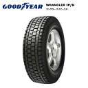 スタッドレスタイヤ(235/60R16)グッドイヤー ラング...