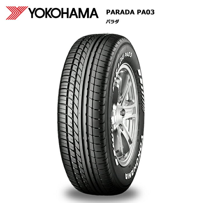 超ポイントアップ祭 フジコーポレーション4本セット YOKOHAMA ヨコハマ