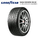 サマータイヤ 4本セット グッドイヤー 205/55R16 ...