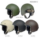 SHOEI(ショウエイ) MASH-X  マッシュ エックス