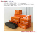 【NISSHINBO】日清紡 ディスクブレーキパッド PF-1387 ハイラックスサーフ,ランドクルーザー RZN185W,KZJ90W フロント