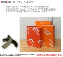 【NISSHINBO】日清紡 ブレーキシュー T0042-30 ムーヴ,タント L150S,L152S,L550S,L350S ハーフシューセット 【R】
