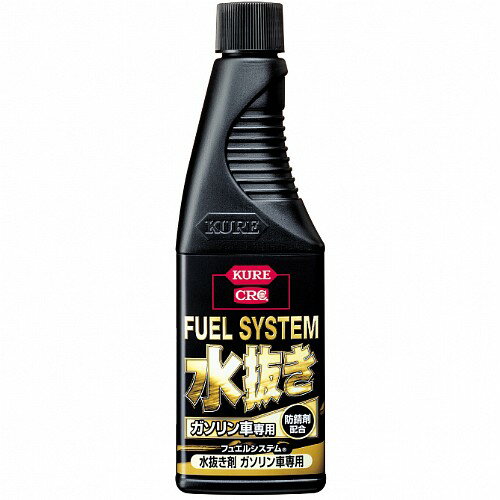 KURE（クレ）フュエルシステム　水抜き剤　ガソリン車専用　180ml　（2022）...:t-joy:10007544