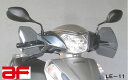 リード125 旭風防 ナックルバイザー LE-11