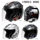 SHOEI（ショウエイ）　J-FORCE3 BRAVE　　Jフォース3　ブレイブ