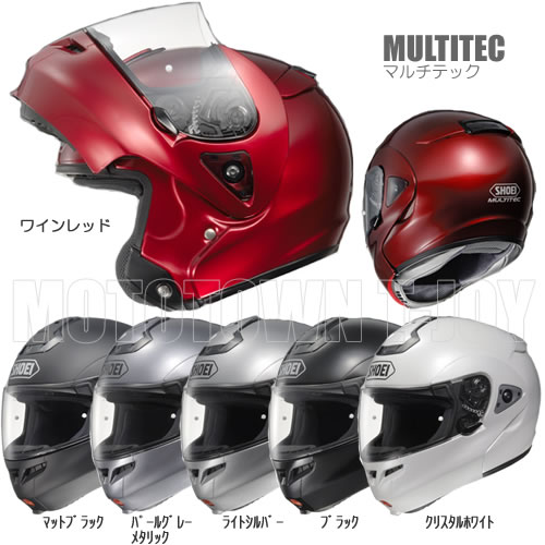 SHOEI（ショウエイ）　MULTITEC　　マルチテック