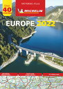 旅行&出張に　A4版英語表記の詳細道路地図　ミシュラン・アトラス・ヨーロッパ Motoring Atlas Europe 2022