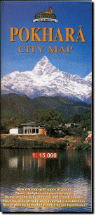 【ポカラ・シティマップ Pokhara City Map】