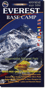 【エヴェレスト・ベースキャンプ Everest Base Camp】【09Jul12P】エヴェレスト・トレッキングのベスト・マップ登場！