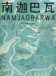 【ナムチャバルワ・トポマップ Namjagbarwa Topographic Map】日本人が初登頂した7000m峰。大河はどっちに流れている？