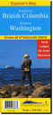 ドライブ、ツーリングのポピュラーエリアがこの一枚になった!【ブリティッシュ・コロンビア南西部〜ワシントン州北部 Southwest British Columbia Northern Washington】