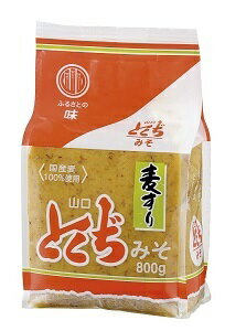 山口とくぢ味噌　麦すりみそ800g【とくじ味噌】...:t-miso:10000002