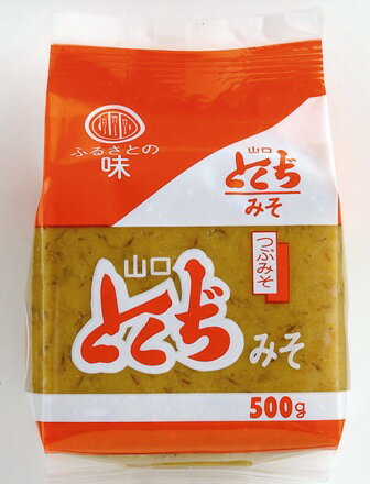 麦つぶ味噌500g