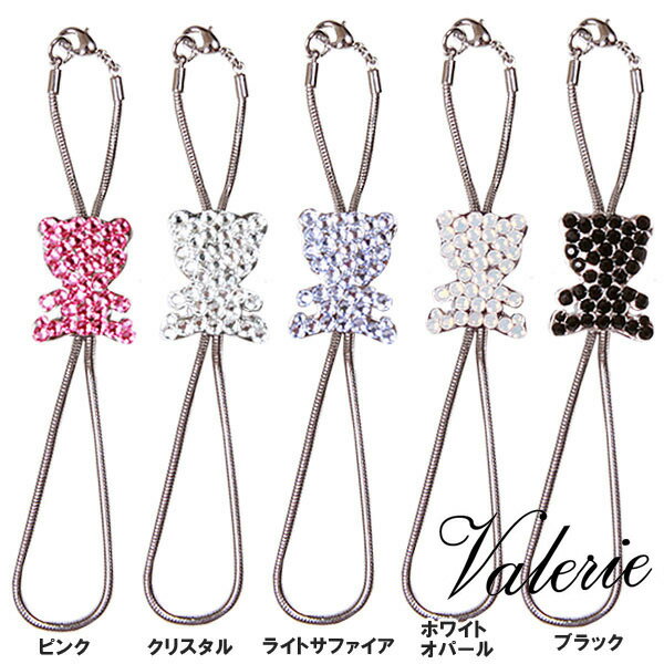 ڥ᡼̵ۥ꡼2010ǯ߿ۤĤäƥ˺ʤ塼Ȥʰʡ꡼꡼֥ۥVALERIEڥǥۥ꡼2010ǯ߿