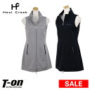 【30%OFF SALE】ヒールクリーク Heal Creek レディース ベスト ロング丈ベスト ハイ