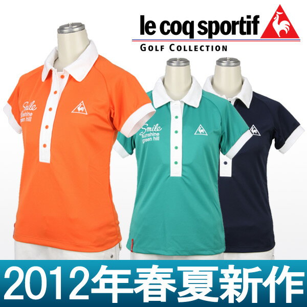 【30％OFF SALE】ルコック/ルコック ゴルフ ホワイトライン/半袖ポロシャツle coq sportif GOLF【小さいサイズ有り】【大きいサイズ有り】【レディース】ルコック ゴルフ ホワイトライン/ゴルフウェア