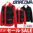 【30％OFF SALE】シナコバ/シナコバ PORTOFINO/カーディガン ニットカーディガン ウール100％ 衿付き チェック柄 トラッド＆マリン/SINA COVA【メンズ】シナコバ PORTOFINO【2014年秋冬新作】ゴルフウェア