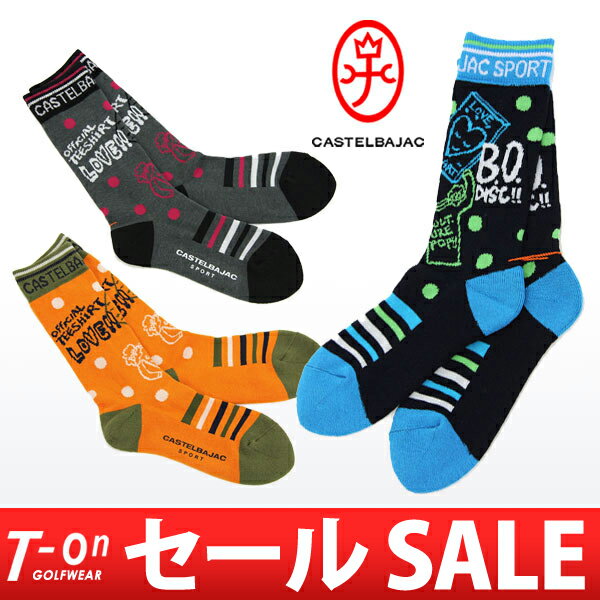 【20％OFF SALE】カステルバジャック/カステルバジャック スポーツ/ソックス 足底…...:t-on:10047508