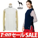 【40%OFF SALE】アダバット/アダバット/ベスト ニットベスト ハイネック ケーブルリブニットロングベスト 裾スリット 着丈長めデザイン/adabat【レディース】アダバットゴルフウェア