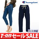 チャンピオン/チャンピオン 日本正規品/パンツ ロングパンツ ジョガーパンツ コットン100% スウェット素材 リバースウィーブ インディゴ糸/Champion【レディース】チャンピオン 日本正規品ゴルフウェア
