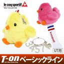 ルコック/ルコック スポルティフ ゴルフ/ヘッドカバー ユーティリティ用ヘッドカバー 番手チャーム付 キュートなヒヨコちゃん ぬいぐるみヘッドカバー/le coq sportif GOLF【レディース】ルコック スポルティフ ゴルフ