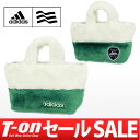 【30%OFF SALE】アディダス/アディダス ゴルフ/カートバッグ カートポーチ トートバッグ バイカラーデザイン ラウンドバッグ ファー素材がキュート! ロゴワッペン/adidas Golf【レディース】アディダス ゴルフ