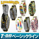 ラウドマウス/ラウドマウス ゴルフ 日本正規品/キャディバッグ 9型 47インチ対応 個性的デザイン柄 存在感のある仕上がり【国内 送料無料】LOUDMOUTH GOLF【メンズ】【レディース】ラウドマウス ゴルフ 日本正規品