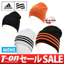 アディダス/アディダス ゴルフ/ニット帽 ニットキャップ リバーシブル ビッグロゴ スリーストライプ/adidas Golf【メンズ】アディダス ゴルフ【2017年秋冬新作】
