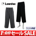 【50%OFF SALE】ルールド/ルールド/パンツ ガウチ...