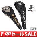 ブラック&ホワイト/ブラック アンド ホワイト/ヘッドカバー フェアウェイ用ヘッドカバー 200cc対応 クロコダイル型押し調 番手付き/Black&White【メンズ】ブラック&ホワイト【2017年秋冬新作】