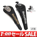 ブラック&ホワイト/ブラック アンド ホワイト/ヘッドカバー ユーティリティ用ヘッドカバー 140cc対応 クロコダイル型押し調 番手付き/Black&White【メンズ】ブラック&ホワイト【2017年秋冬新作】
