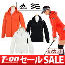アディダス/アディダス ゴルフ/ブルゾン パーカー UVカット ストレッチ ウルトラライトニットスウェット ダイバー調素材【国内 送料無料】adidas Golf【レディース】アディダス ゴルフ【2017年秋冬新作】ゴルフウェア