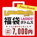 福袋 ゴルフウェア福袋 ラウドマウス レディース福袋 201...