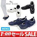 【30%OFF SALE】ヒールクリーク/ヒールクリーク/ゴルフシューズ スパイクレスゴルフシューズ スニーカーサンダルデザイン 柔らかな履きごこち/Heal Creek【メンズ】ヒールクリーク【2017年春夏新作】