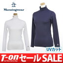 【30%OFF SALE】カステルバジャック/カステル バジャック スポーツ/ハイネックシャツ 長袖ハイネックインナーシャツ UVカット 吸汗速乾 ストレッチ 消臭 抗菌 袖ロゴプリント CASTELBAJAC SPORTS【レディース】カステル バジャック スポーツ【2017年春夏新作】ゴルフウェア