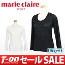 【30%OFF SALE】マリ クレール/マリクレール スポーツ/マリクレールスポール/インナーシャツ 長袖インナーシャツ UVカット 吸汗速乾 ストレッチ メッシュ切替/marie claire sport【レディース】マリクレールスポール【2017年春夏新作】ゴルフウェア