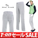 【30%OFF SALE】ヒールクリーク/ヒールクリーク/パンツ ロングパンツ ストレッチ 吸水速乾 ティー挿し付 シアサッカー素材/Heal Creek【メンズ】ヒールクリーク【2017年春夏新作】ゴルフウェア