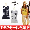 【30%OFF SALE】キャロウェイアパレル/キャロウェイ ゴルフ/ベスト ジャガードクルーネックニットベスト 吸汗速乾 カウガール&サボテン 丸首ベスト/Callaway APPAREL【レディース】キャロウェイ ゴルフ【2017年春夏新作】ゴルフウェア