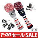 ブラック&ホワイト/ブラック アンド ホワイト/ヘッドカバー ユーティリティ用ヘッドカバー 140cc対応 ニット素材 ボーダー柄 番手付/Black&White【レディース】ブラック&ホワイト【2017年春夏新作】