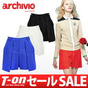 【30%OFF SALE】アルチビオ/アルチビオ/パンツ ショートパンツ キュロット スカート風 スタッズデザイン サイドポケット付archivio【レディース】アルチビオ【2017年春夏新作】ゴルフウェア