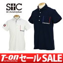【30%OFF SALE】セントクリストファー/セントクリストファー/ポロシャツ 半袖 台衿付ワイドカラー パイル地 ストレッチ クロスステッチがアクセントSt.Christopher【メンズ】セントクリストファー ゴルフウェア