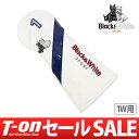 ブラック&ホワイト/ブラック アンド ホワイト/ヘッドカバー ドライバー用ヘッドカバー 460cc対応 ジオメトリック柄 配色ライン ロゴ刺繍/Black&White【メンズ】【レディース】ブラック&ホワイト【2017年春夏新作】