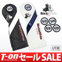 ブラック&ホワイト/ブラック アンド ホワイト/ヘッドカバー ユーティリティ用ヘッドカバー 番手チップ付 ジオメトリック柄 配色ライン ロゴ刺繍/Black&White【メンズ】【レディース】ブラック&ホワイト【2017年春夏新作】