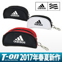 アディダス/アディダス ゴルフ/ボールポーチ ボールケース ボール2個用 ティーホルダー 切替カラーレース仕立て ロゴプリント/adidas Golf【レディース】【メンズ】アディダス ゴルフ【2017年春夏新作】