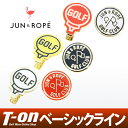 ジュン&ロペ/ジュン アンド ロペ/マーカー クリップマーカー マグネットマーカー ゴルフデザイン&ロゴ/JUN&ROPE【レディース】ジュン&ロペ【2017年春夏新作】