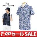 【30%OFF SALE】ヒールクリーク/ヒールクリーク/ポロシャツ 半袖ポロシャツ 吸水速乾 楽園モチーフ柄 ロゴワッペン/Heal Creek【メンズ】ヒールクリーク【2017年春夏新作】ゴルフウェア
