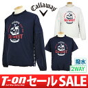 【30%OFF SALE】キャロウェイアパレル/キャロウェイ ゴルフ/ブルゾン プルオーバー式 スニードジャック 撥水 防風 ストレッチ 2WAY 半袖にもなるCallaway APPAREL【メンズ】キャロウェイアパレル【2017年春夏新作】ゴルフウェア