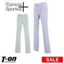 【60%OFF SALE】スツールズ カミーチャ スポルティ...