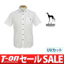アダバット/アダバット/カジュアルシャツ 半袖ボタンダウンシャツ UVカット 吸汗速乾 ストレッチ サルーキージャガード 胸ポケット付【国内 送料無料】adabat【メンズ】アダバット【2017年春夏新作】ゴルフウェア
