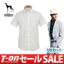 アダバット/アダバット/カジュアルシャツ 半袖ボタンダウンシャツ UVカット 吸汗速乾 抗菌防臭 ストレッチ鹿の子【国内 送料無料】adabat【メンズ】アダバット【2017年春夏新作】ゴルフウェア
